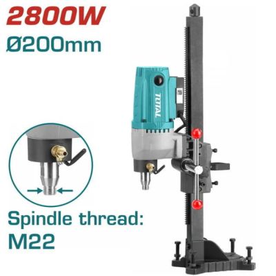 Perceuse Magnétique - TOTAL - TDDM28001 - 2800W