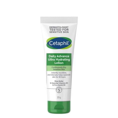 Cetaphil Daily Advance 225g - Prix Tunisie | Arkan.tn