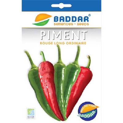 Piment Rouge Long - Prix Tunisie | Arkan.tn