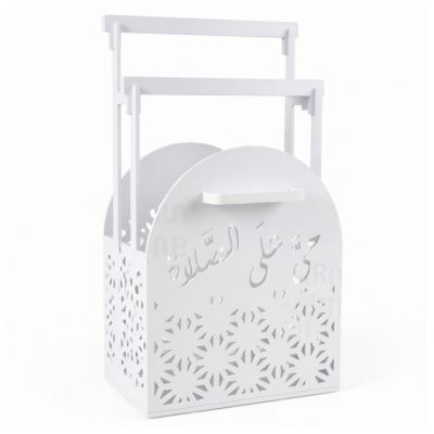 Porte Tapis de Prière - PVC - 85x50x25 cm - Blanc