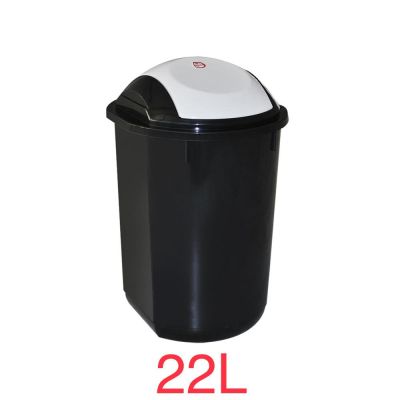 SOTUFAB - Poubelle basculante plastique 22l noir