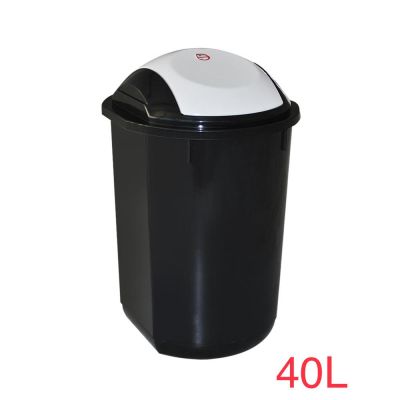 SOTUFAB - Poubelle basculante plastique 40l noir