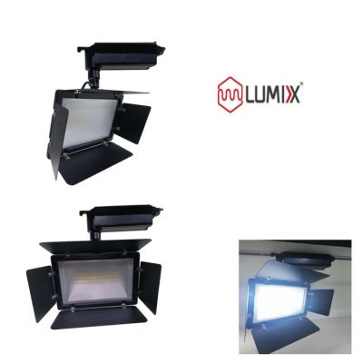 Projecteur led sur rail noir - 30W - Lumière blanche (6400k)