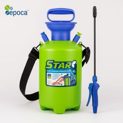 Pulvérisateur Epoca Star 7L - Prix Tunisie | Arkan.tn