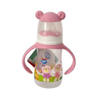Biberon Pur Plastique 125ml avec Anses - Prix... | Arkan.tn