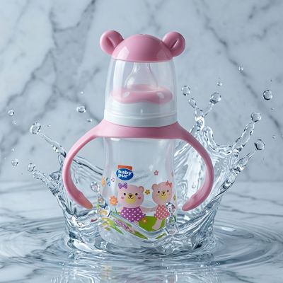 Pur Biberon Plastique 125 ml Anses - Biberon Bébé