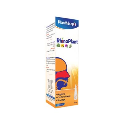 Rhinoplant Spray Nasal 20ml - Prix Tunisie | Arkan.tn
