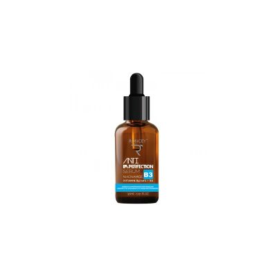 Sérum Anti-Imperfections Niacinamide Roncey... | Arkan.tn