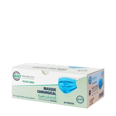 Masque visage