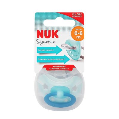 Sucette NUK SIGNATURE - 0-6 mois
