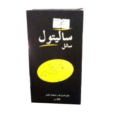 Bain de bouche SALITHOL - 225ML