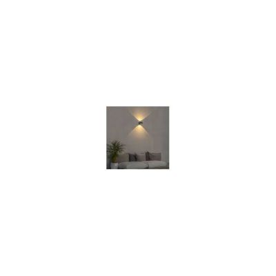 Applique Extérieur Silver Gray LED -6W- 3000K IP54