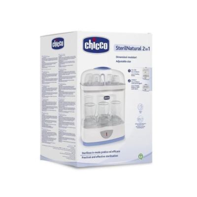 Stérilisateur Électrique Chicco - Prix Tunisie | Arkan.tn