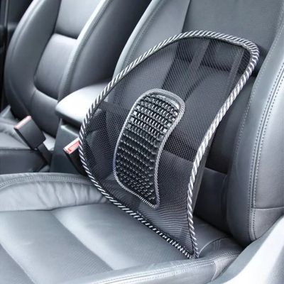 Support Dorsal pour Voiture & Chaise de Bureau