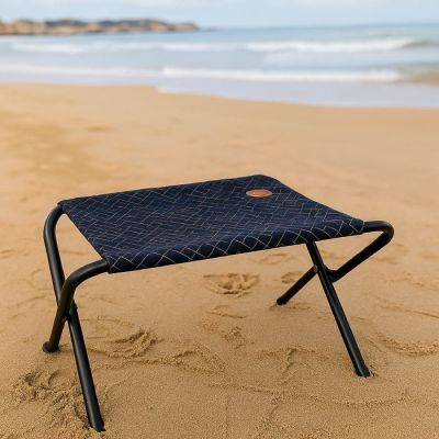 Tabouret Metatub Noir