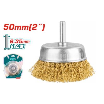 Brosse métallique sur tige Total - Prix Tunisie | Arkan.tn