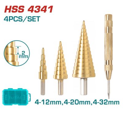 Jeu de 4 Forets Étagés HSS Total - Prix Tunisie | Arkan.tn