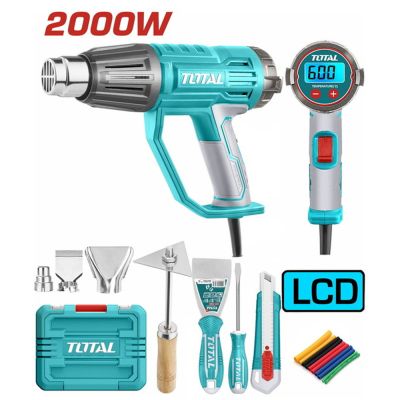 Décapeur thermique Total 2000W - Prix Tunisie | Arkan.tn