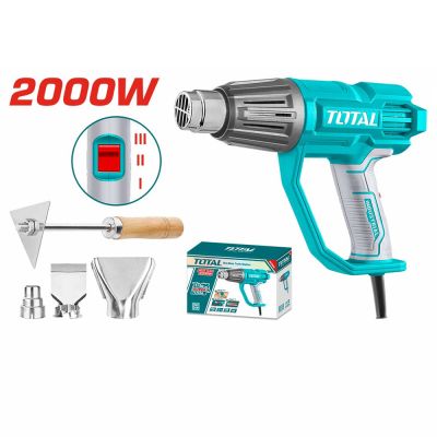 Décapeur Thermique Total 2000W - Prix Tunisie | Arkan.tn