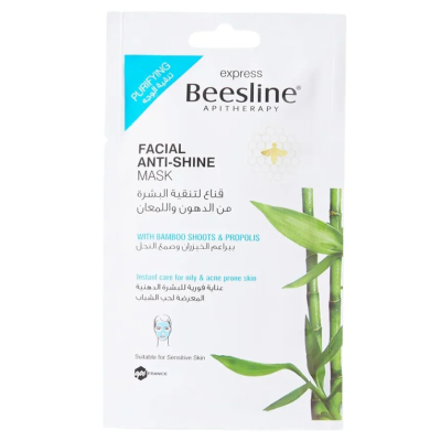 Beesline Masque Anti-Brillance Peau Grasse Acnéique - Purifiant