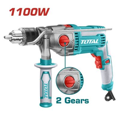 Perceuse à Percussion TOTAL 1100W - Prix Tunisie | Arkan.tn