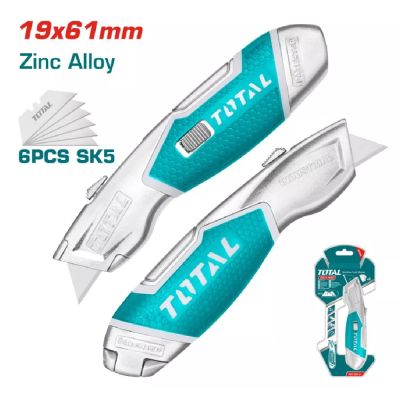Couteau utilitaire Total - Prix Tunisie | Arkan.tn