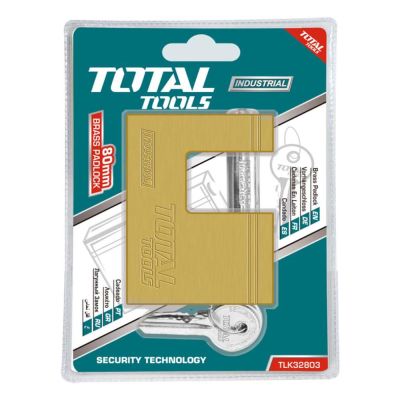 Cadenas Rectangulaire Total 80mm - Prix Tunisie | Arkan.tn