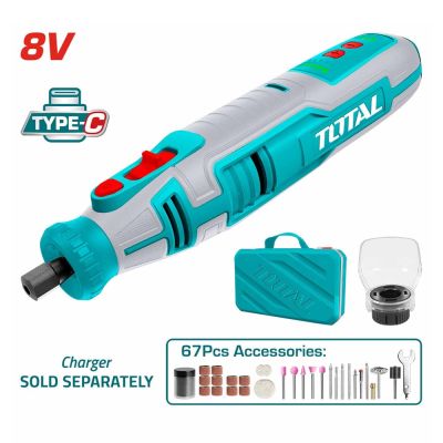 Mini Meuleuse Multifonction Total 8V - Prix... | Arkan.tn