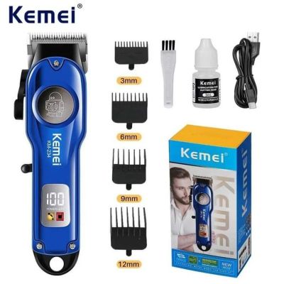 Tondeuse cheveux professionnelle Kemei - KM-234 - Bleu