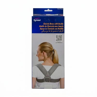 Orthèse Claviculaire Tynor C04 XL - Prix Tunisie | Arkan.tn