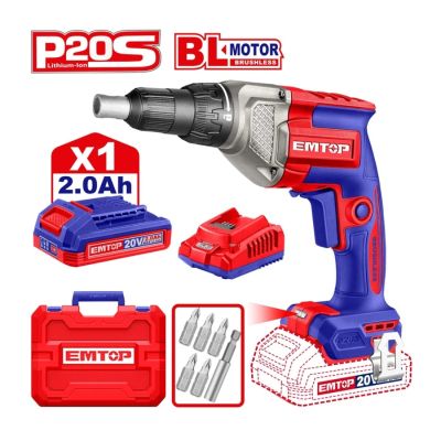 Visseuse placo brushless EMTOP - ECDSL204281 - 20V 