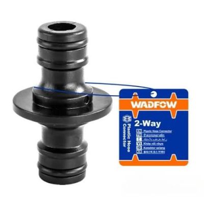 Raccord Union Plastique Wadfow 1/2" - Prix... | Arkan.tn