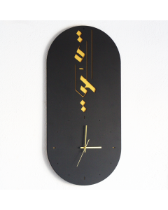 Horloge murale AL Hayat – Noir & Doré