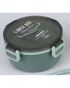 Boîte Lunch Box - Rond - Vert