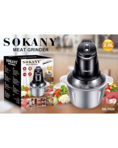 Hachoir Électrique avec Bol Sokany -7020  - 400 W - 2L en Inox