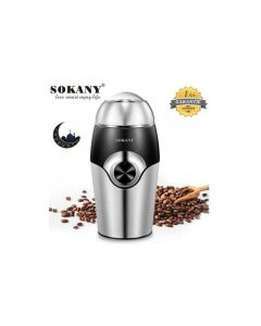 Moulin à café et épices Sokany Sk 3024 - 150 W - Noir
